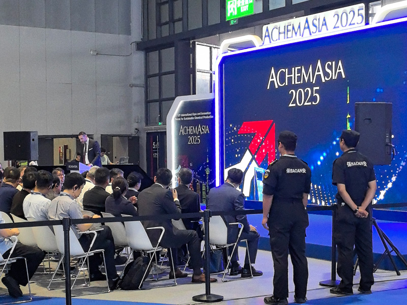 AchemAsia 2025: Pompa Anhui Shengshi Datang Memperluas Peluang Pasar